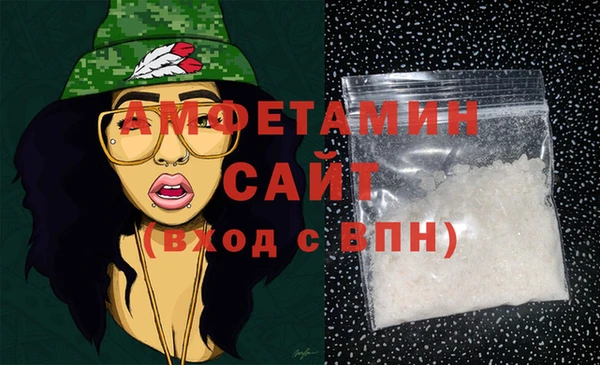 COCAINE Верея